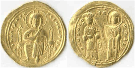 Стаменон (Stamenon), Византия, Роман III, 1028-1034 годы